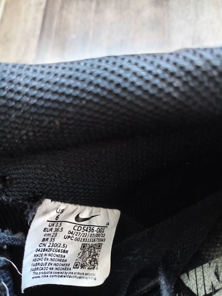 Детски кецове NIKE 36,5