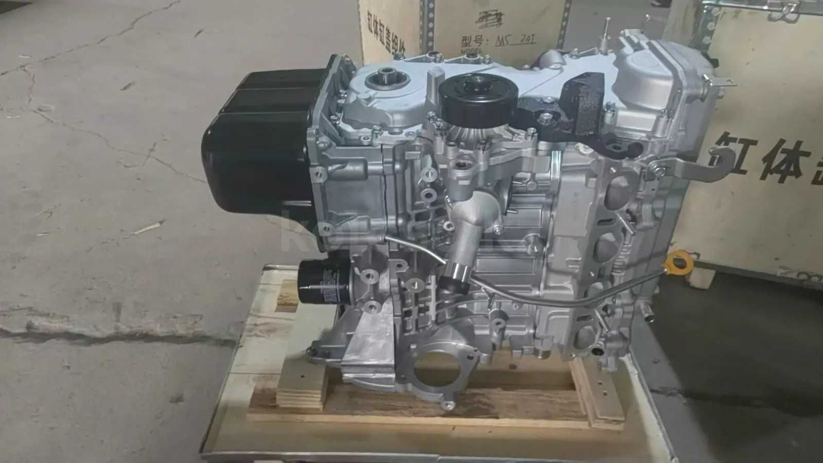 Двигатель лифан (Lifan) новый мотор 1.8 LFB479Q