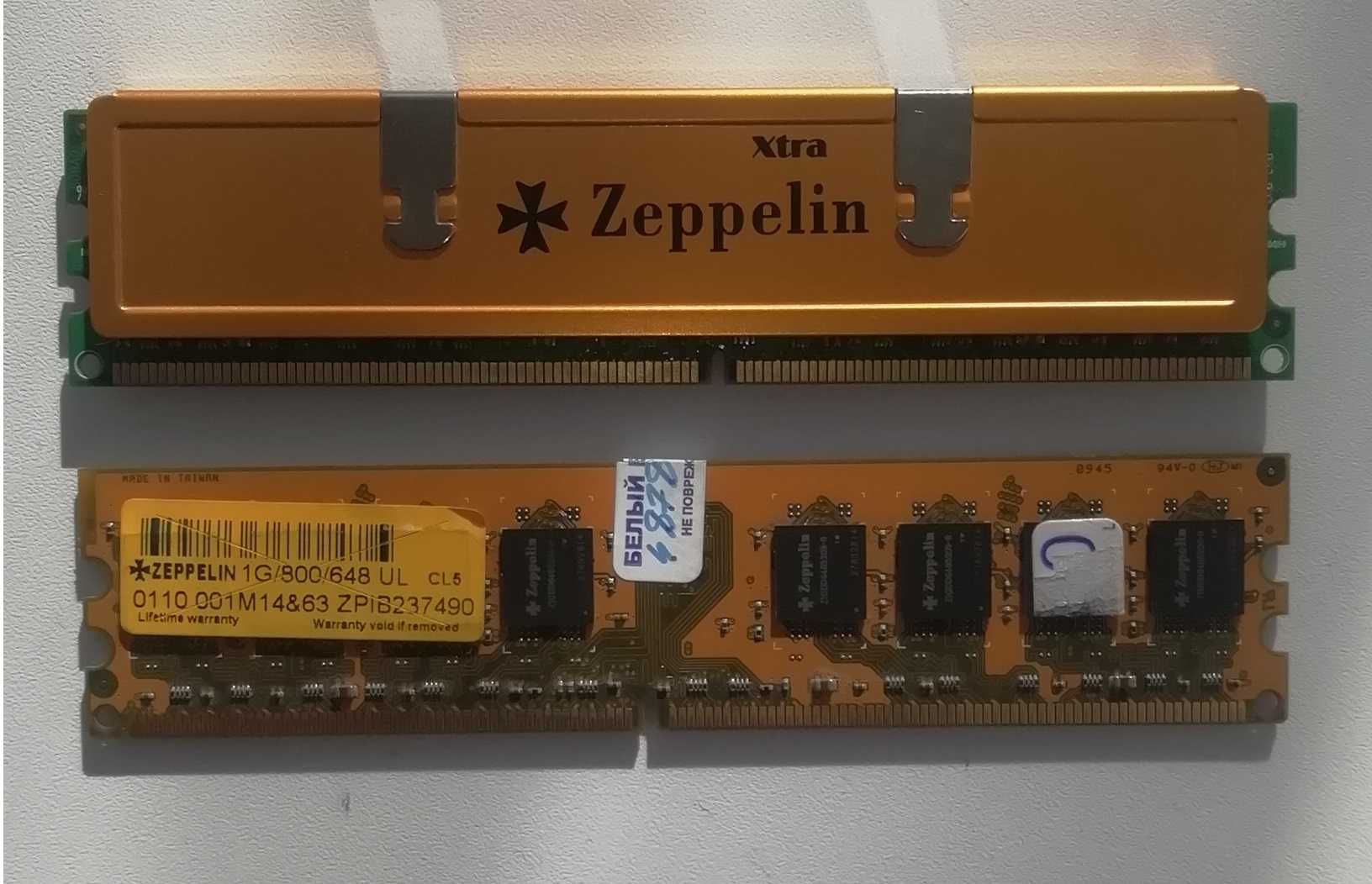 Оперативная память Zeppelin DDR2 2GB/1GB