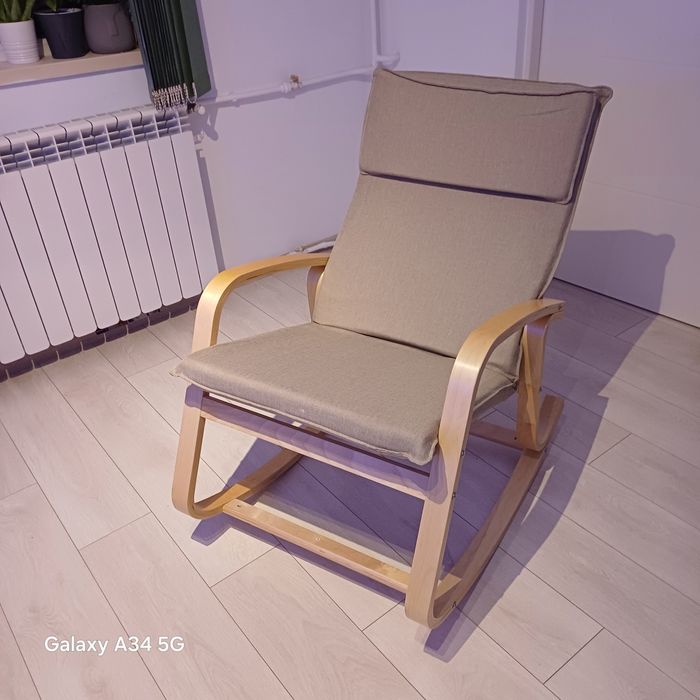 vand scaun balansoar