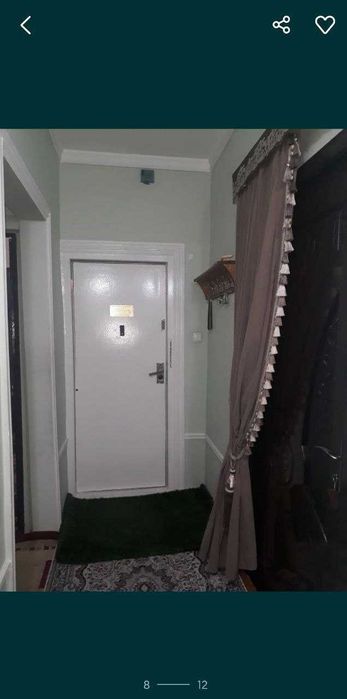 Медгарадок 2-хона 53,000уе