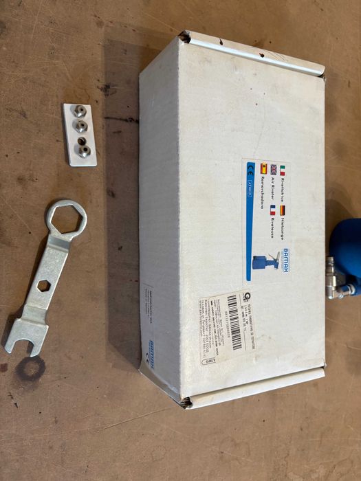 Пневматична попнитачка - много запазена