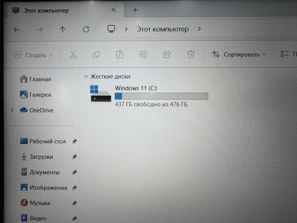 Мощный Ноутбук Acer Aspire 3 Core i5-1235U/Iris Xe/Ram16GB/SSD512GB/