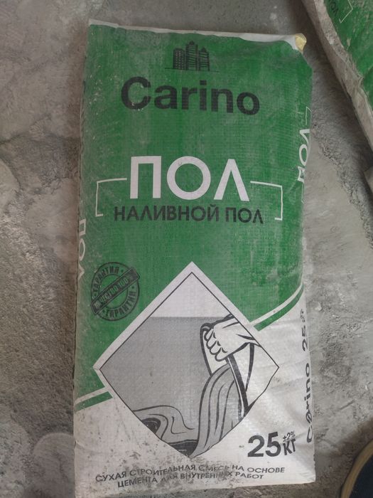 Kafelniy kley / Rodband / Nalivnoy pol / Shpatlevka / Fasadniy