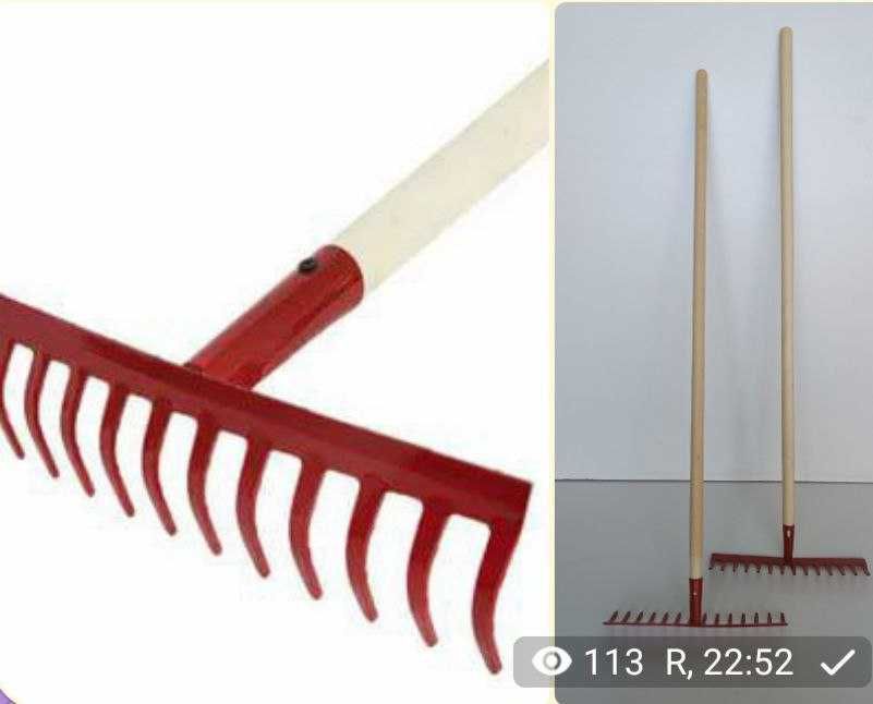 Веер для газона садовый