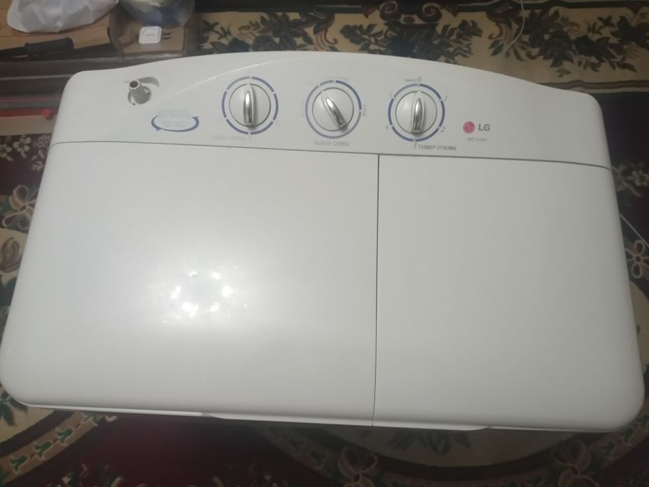 Стиральная машинка .