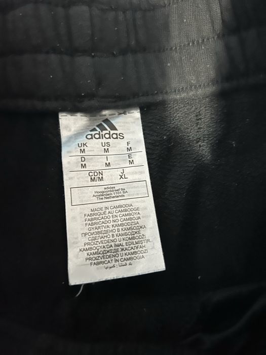 Панталон на Adidas