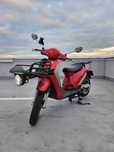 Scuter de închiriat/ Inchiriere scuter/ Bike to rent