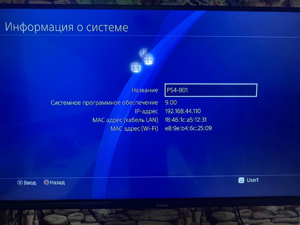 Playstation 4 Pro 2TB