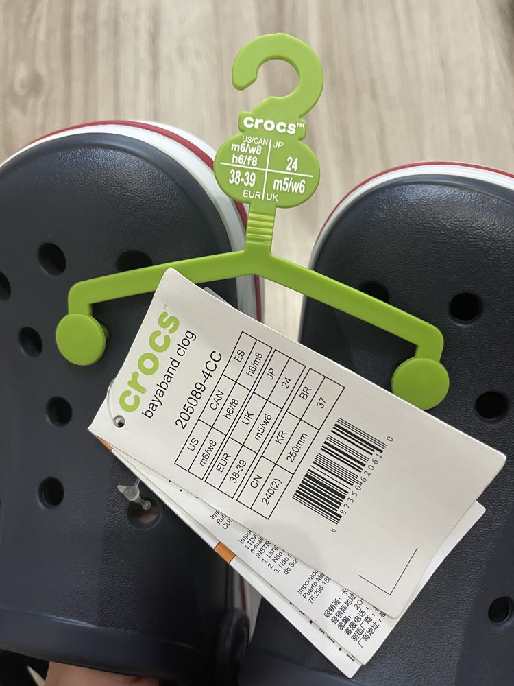 Papuci Crocs noi