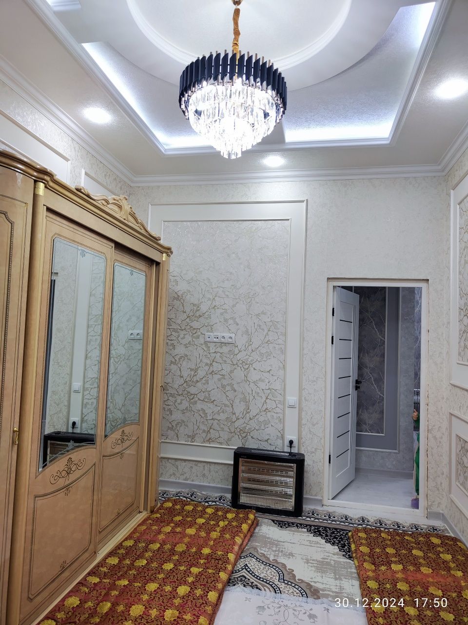 Sifat alo darajada