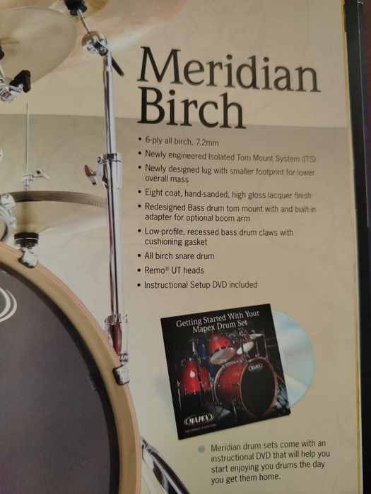 Комплект барабани