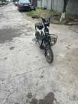 Vand scuter electric