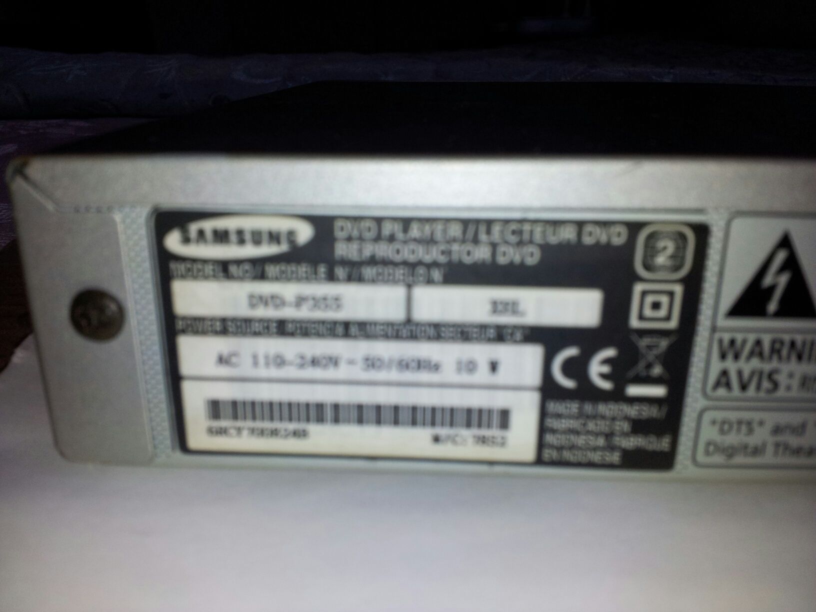 ДВД Самсунг Samsung-DVD-Намалено!