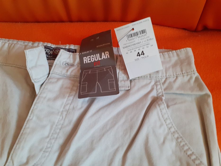 Pantaloni scurti pentru barbati