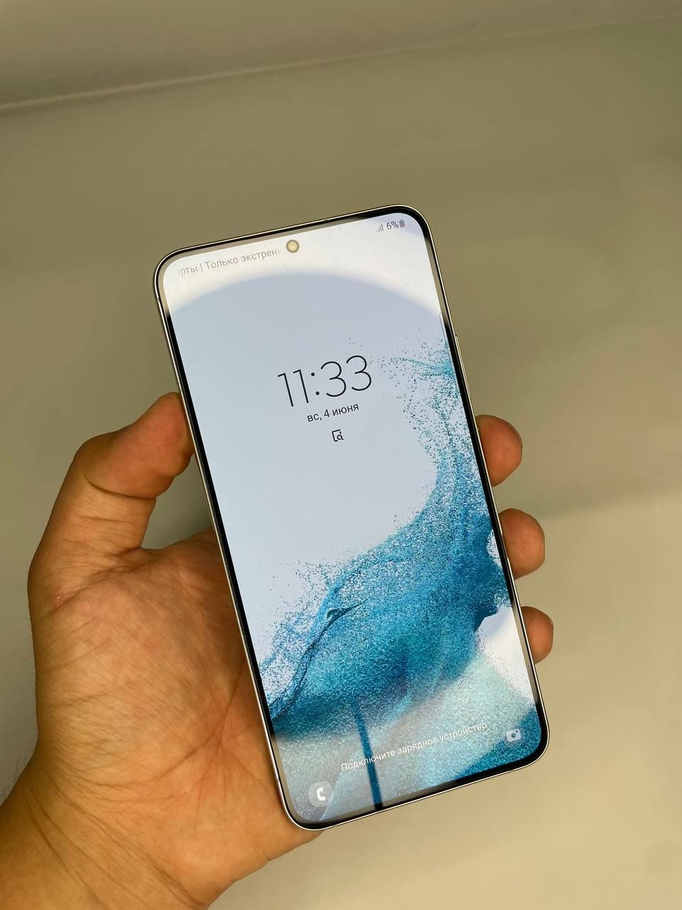 Samsung Galaxy s 22 plus