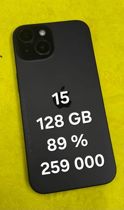IPhone 15 продажа или обмен