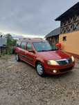 Dacia logan mcv 7 locuri 16.16 valve