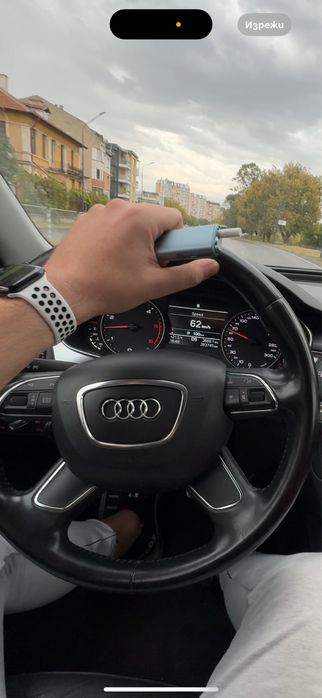 Волан за AUDI A6 C7 A8 D4 A7 C7