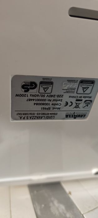 Кафе машини Лаваца