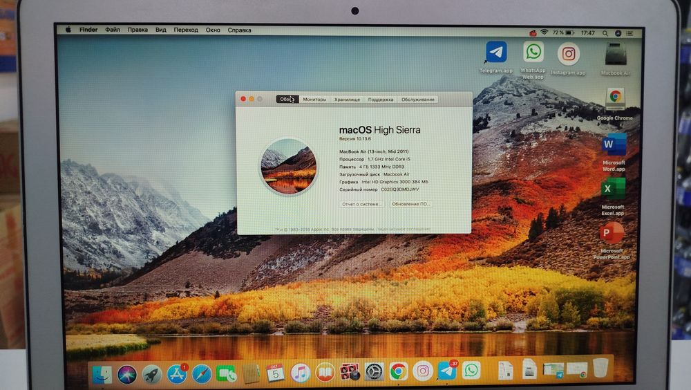 MacBook Air ноутбук