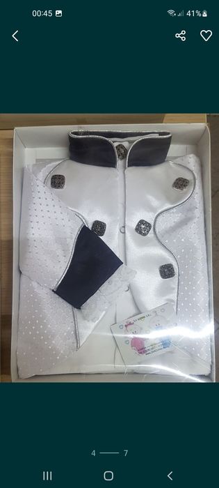 Costum bebe Botez Party