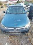 На части Opel Corsa C 1.7 cdti 75 к.с./ Опел корса Ц 1.7 дизел