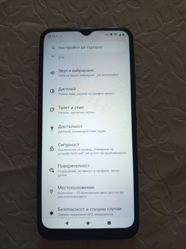 Телефон Нокия С 22