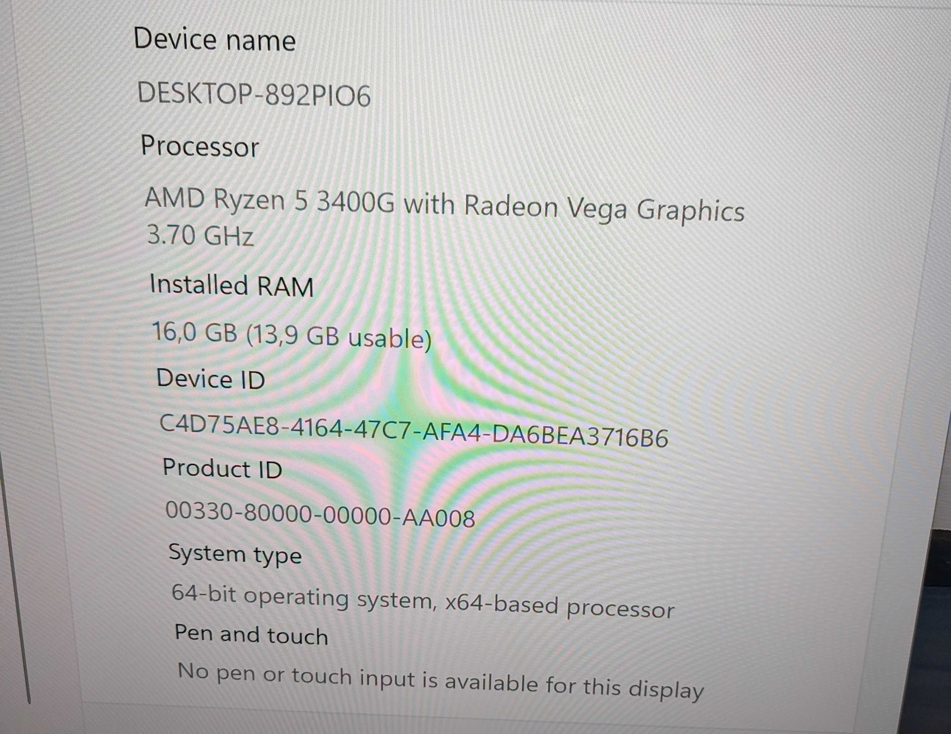 Мощен компютър c оригинален Windows 11 Pro, подходящ и за игри