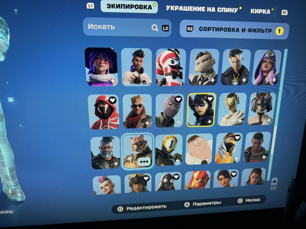 Аккаунт Fortnite с фулл доступом