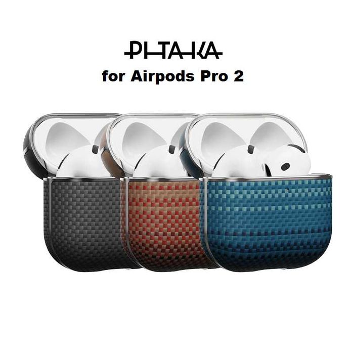 PITAKA — премиальный чехол для AirPods Pro 2. Есть доставка