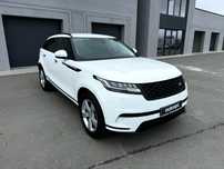 Range Rover Velar