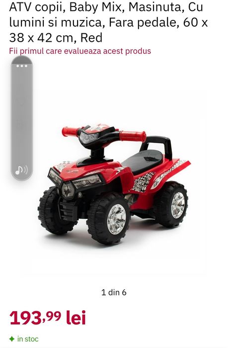 ATV copii 2 modele