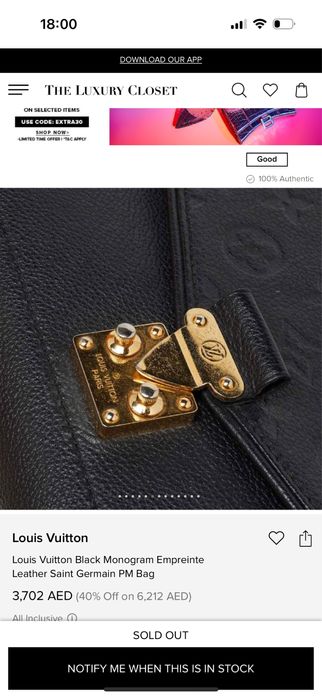 Чанта Louis Vuitton