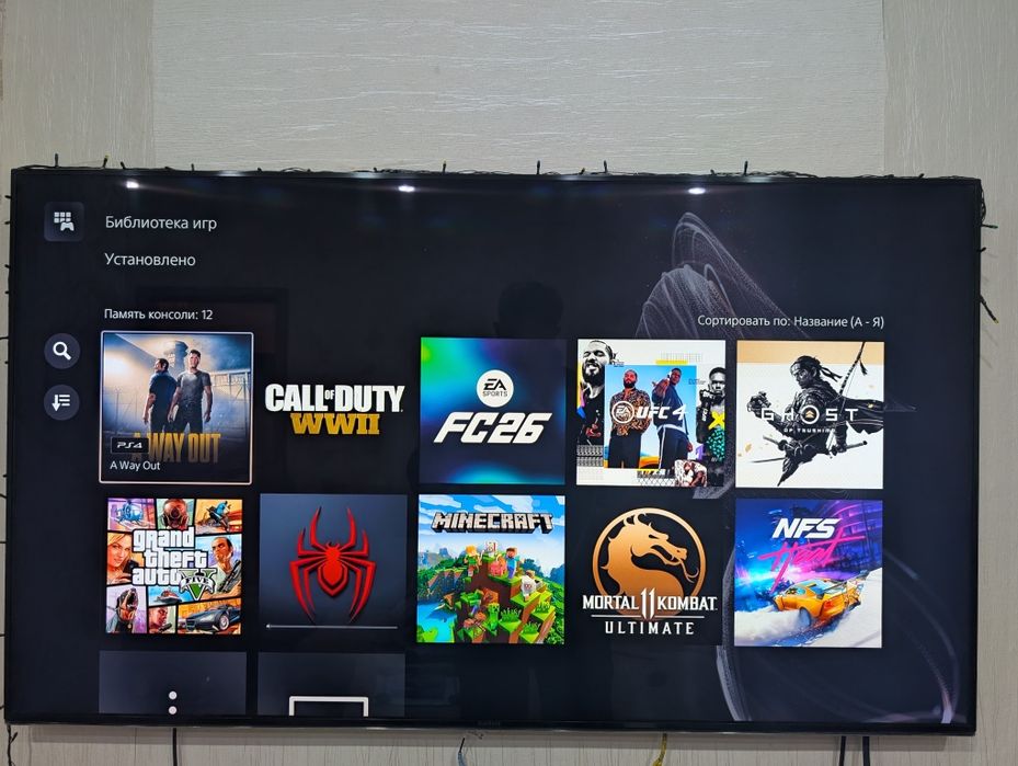 Playstation 5 + Топ Игры(PS5,ПС5), 2 Дж. 1тб.