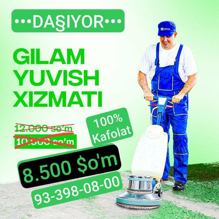 Navoiy Gilam yuvish 10.000 so'm aksiya