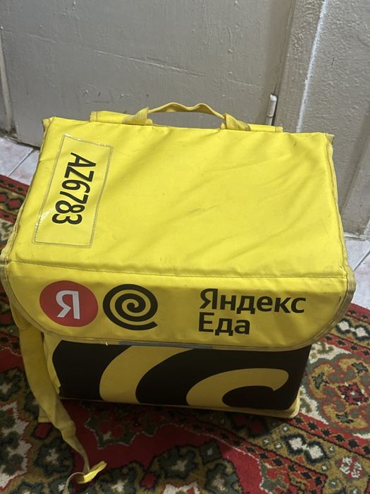 яндекс термосумка