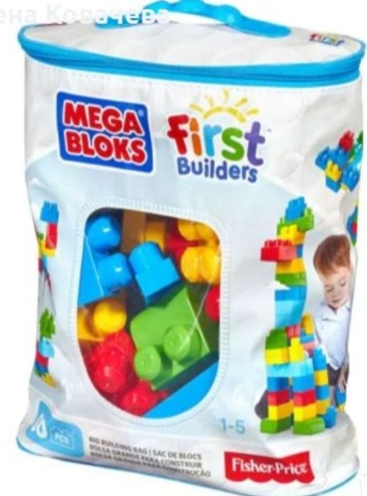 MEGA BLOKS FB Моят първи конструктор