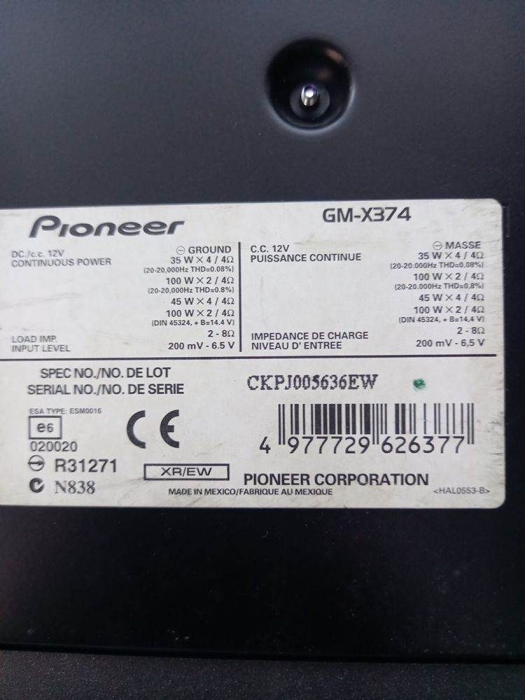 Усилвател Pioneer Gm-x374