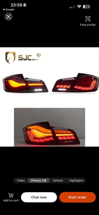 Стопове бмв ф10 комплект нови и втора употребя