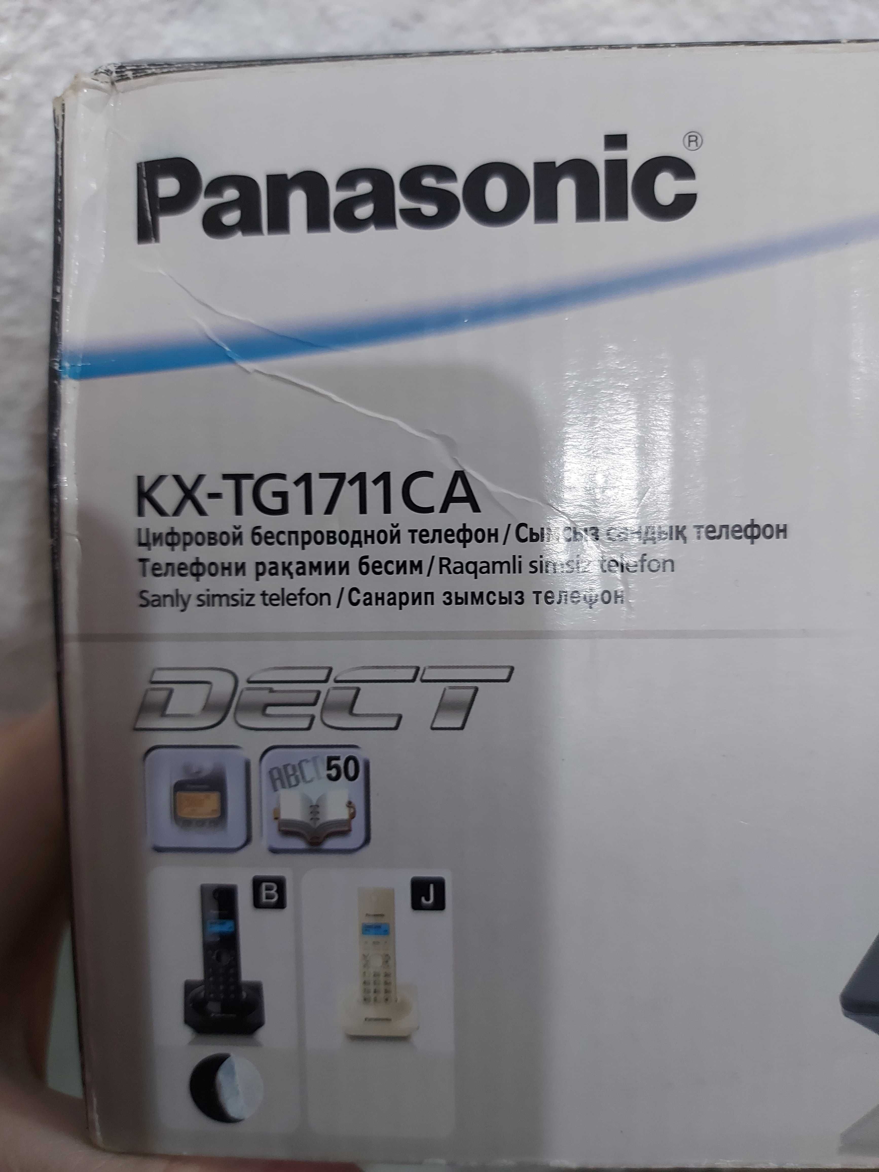 Телефон стационарный Panasonik