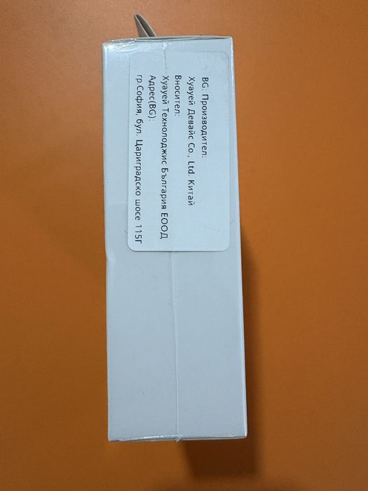 Слушалки HUAWEI FreeBuds SE 3 Чисто нови !!!