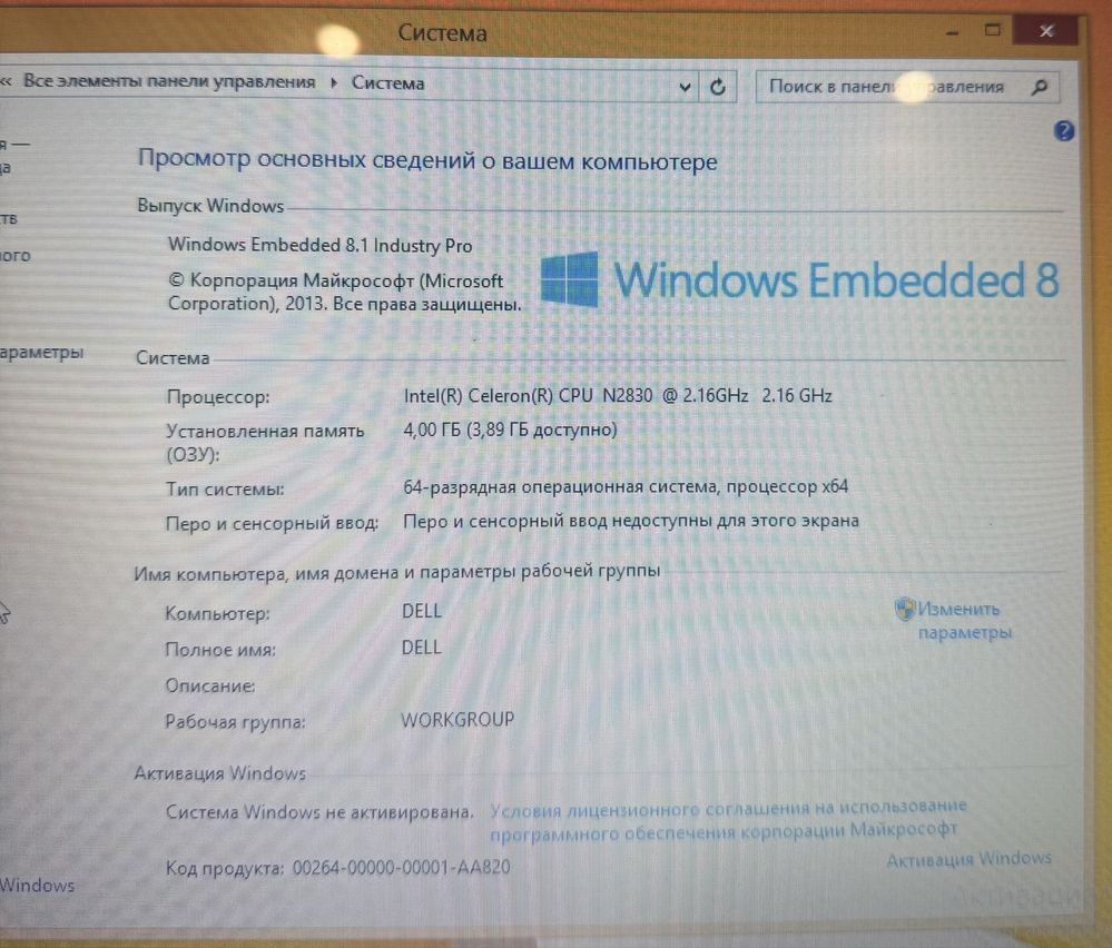 Продам ноутбук Dell  P28F в отличнейшем состоянии