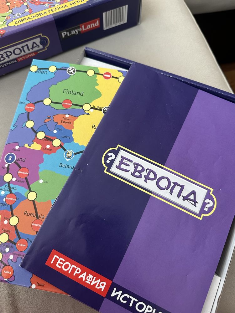 Образователна игра