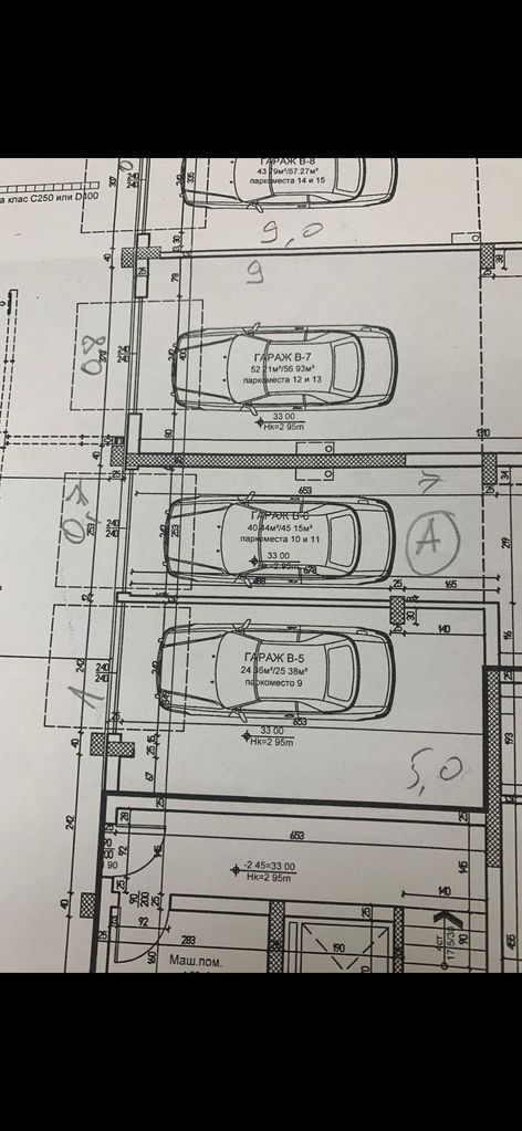 Продава се Гараж / Паркомясто в Бургас, Меден рудник - зона В - 35 кв.м за 572 €/кв.м - Снимка #8