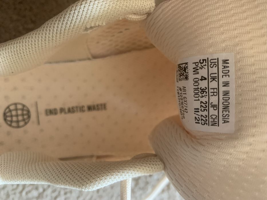 Дамски маратонки