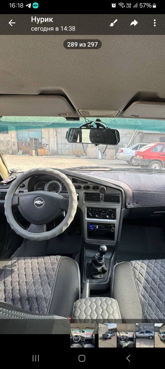 Nexia 2 dons 1.6 продаётся