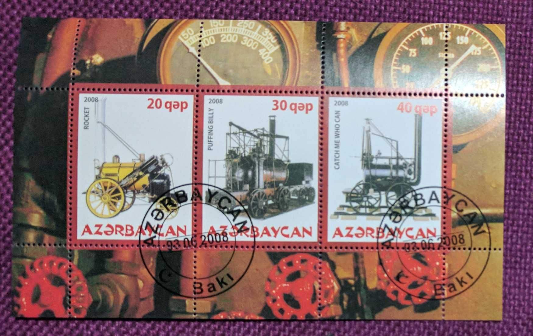 Vand timbre straine  cu tematica TRENURI