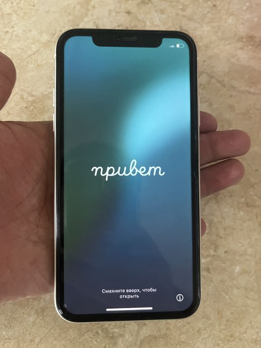 Iphone 11 белый