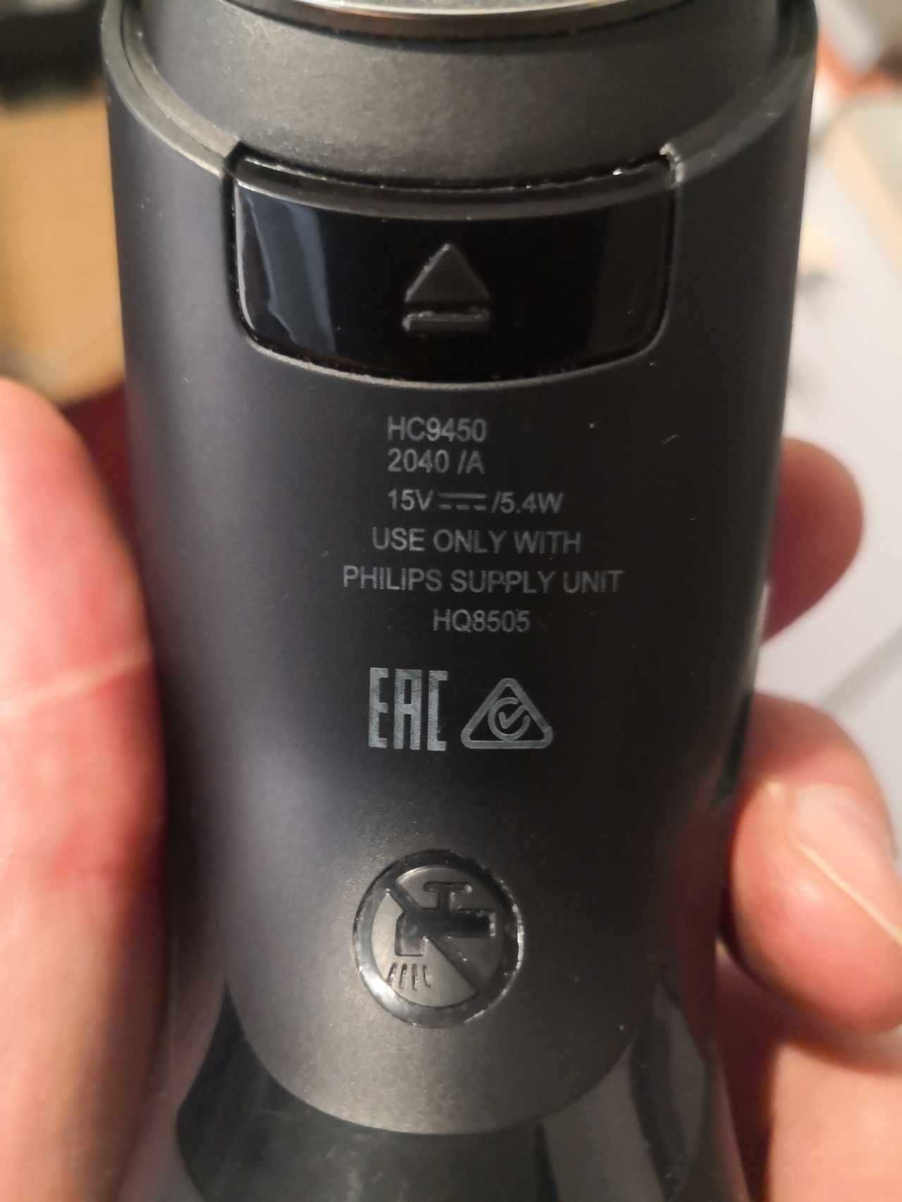 Машинка за подстригване Philips HC 9450